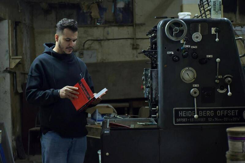 Name Card Printing At International Plaza: A Guide To Services And Quality